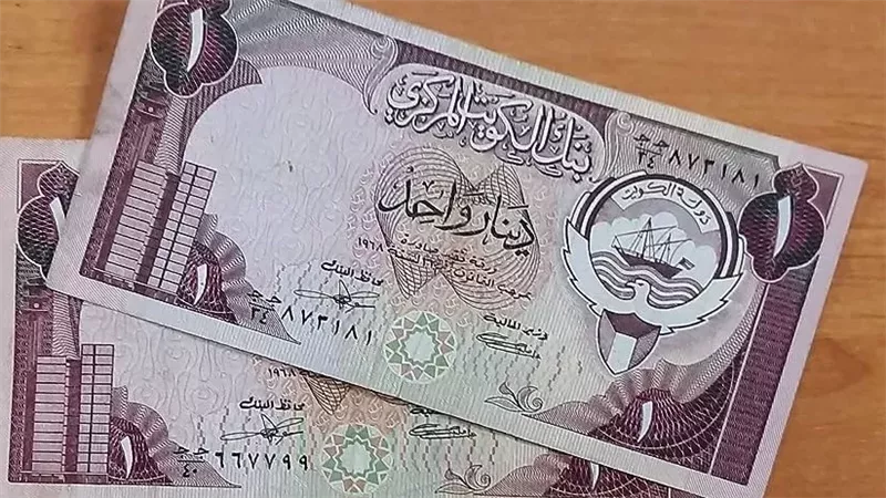 ارتفاع طفيف في سعر الدينار الكويتي أمام الجنيه المصري اليوم