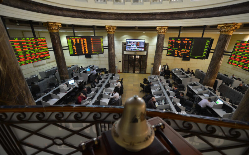 البورصة المصرية تترقب اختراق مستوى 42 ألف نقطة بنهاية تعاملات الأسبوع