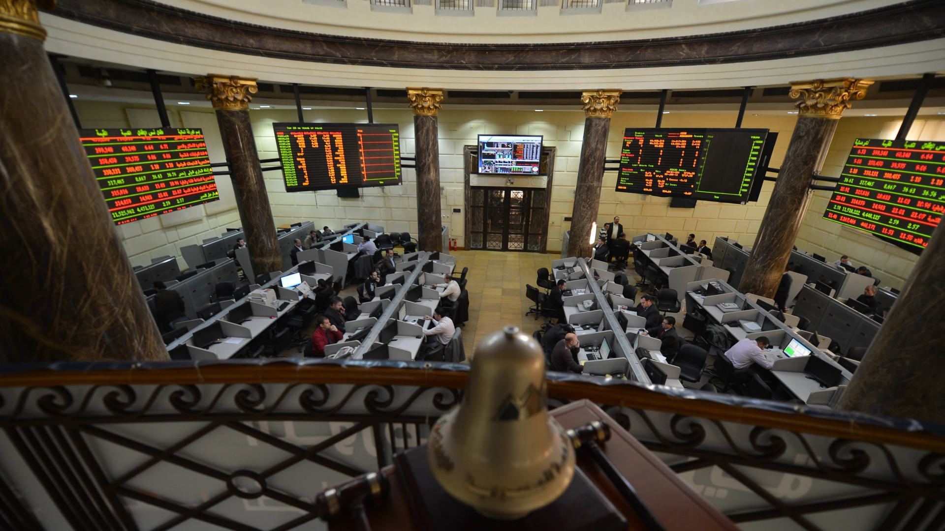 البورصة المصرية تترقب اختراق مستوى 42 ألف نقطة بنهاية تعاملات الأسبوع