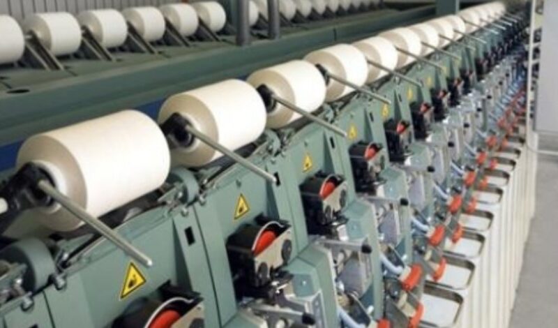 النيل للصناعات النسجية تخطط لاستثمارات جديدة بقيمة 20 مليون دولار في 2026