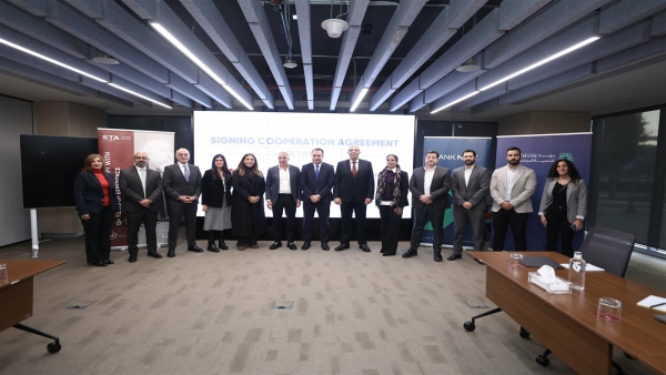 بنك نكست يدعم التعليم الفني بشراكة استراتيجية مع أكاديمية السويدي لرعاية طلاب حتى التخرج