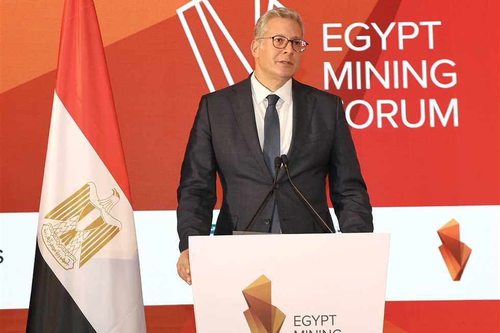 بوابة رقمية جديدة تفتح آفاق الاستثمار التعديني في مصر مطلع 2026