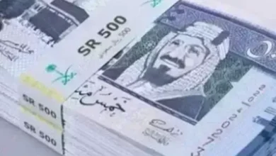 سعر الريال السعودي أمام الجنيه المصري مع اليوم 15 - 12 - 2025