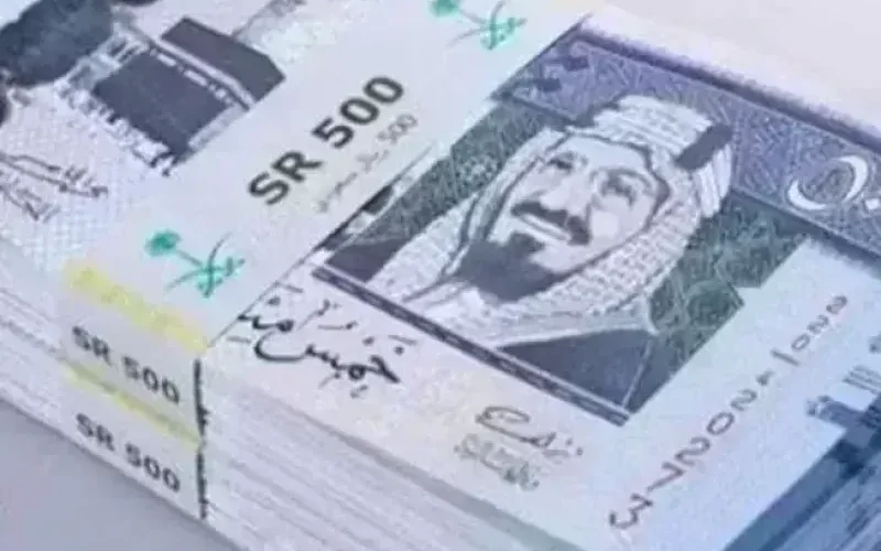 سعر الريال السعودي أمام الجنيه المصري مع اليوم 15 - 12 - 2025