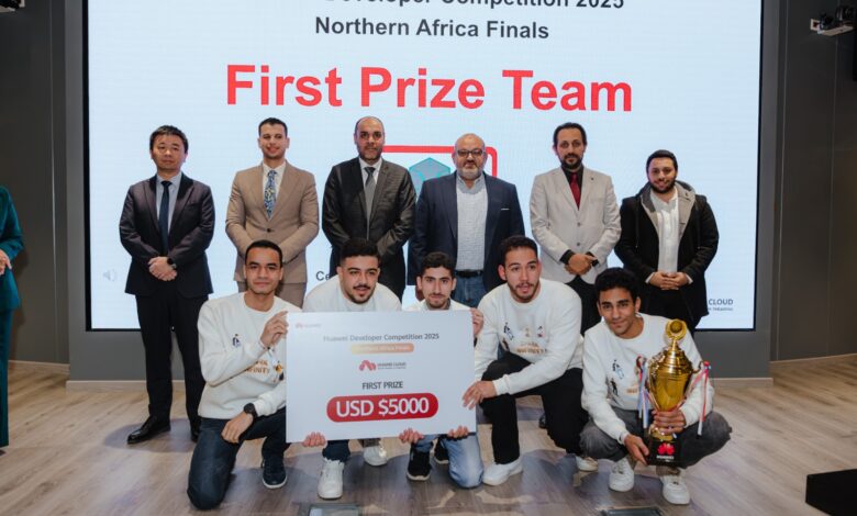 هواوي تختتم مسابقة Spark Infinity للمطورين في شمال أفريقيا والسيطرة المصرية على المراكز الأولى