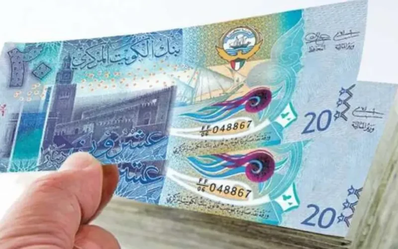 استقرار الدينار الكويتي أمام الجنيه المصري في تعاملات الخميس