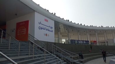 صندوق التنمية الحضارية: الإقبال الجماهيري يحسم ختام مهرجان الفسطاط الشتوي مبكرًا