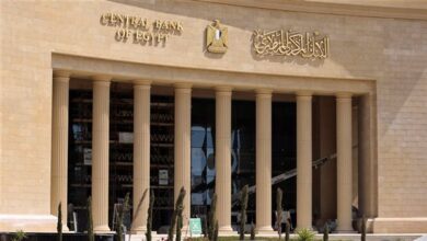 البنك المركزي يطرح أذون خزانة بقيمة 141.66 مليار جنيه