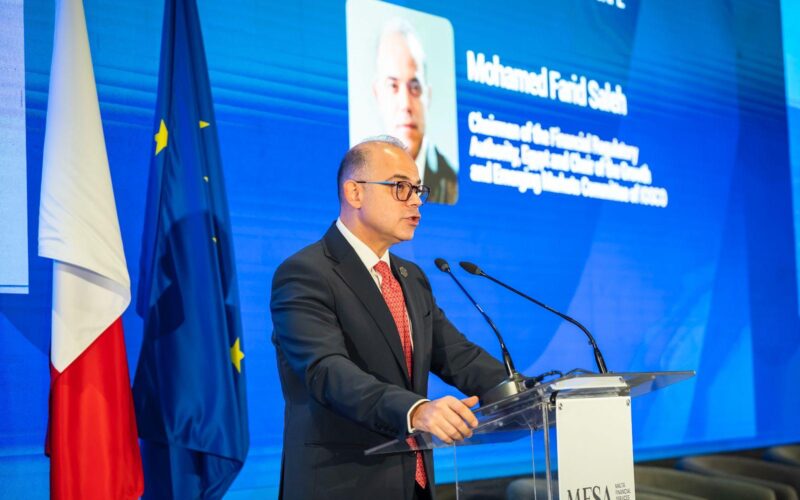 الرقابة المالية تضبط إيقاع التأمين الطبي بقواعد تنظيمية جديدة