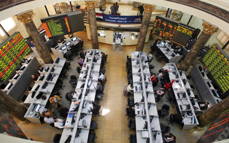 صعود أسهم الخدمات التعليمية في البورصة المصرية خلال جلسة اليوم