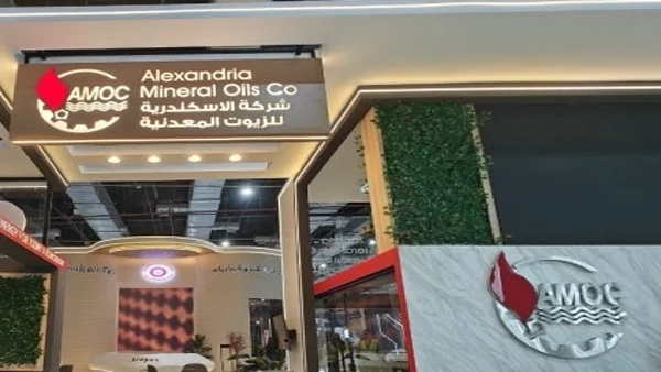 مبيعات أموك تسجل قفزة قوية خلال 2025 وتصل إلى 20.74 مليار جنيه