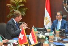 وزير الاستثمار يبحث تعزيز التعاون الاقتصادي مع سويسرا على هامش التحضيرات للمنتدى الاقتصادي المشترك