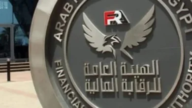 أقساط التأمين ترتفع إلى 33.7 مليار جنيه في الربع الرابع من 2025 بنمو 31.2%