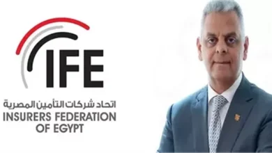  اتحاد التأمين: المخاطر المستقبلية تشكل تحديًا لصناعة التأمين وتدفعها نحو الابتكار