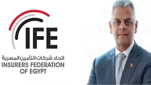  اتحاد التأمين: المخاطر المستقبلية تشكل تحديًا لصناعة التأمين وتدفعها نحو الابتكار