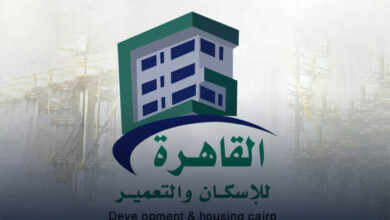 البورصة تقر قيد زيادة رأسمال القاهرة للإسكان والتعمير إلى 928.38 مليون جنيه