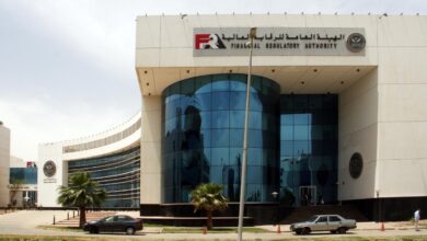 الرقابة المالية تقر تعديلات جوهرية على لائحة صندوق العاملين بوزارة التخطيط