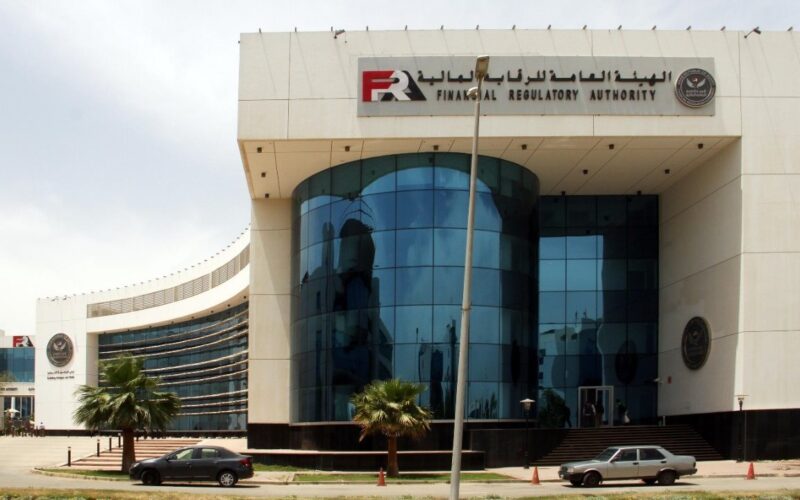 الرقابة المالية تقر تعديلات جوهرية على لائحة صندوق العاملين بوزارة التخطيط