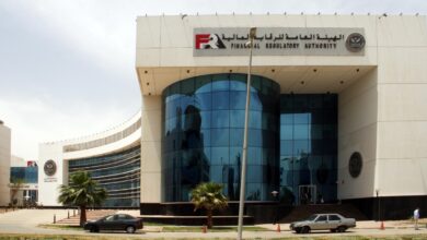 الرقابة المالية تقرر شطب وسيط تأمين تابع لمتلايف لعدم تجديد القيد