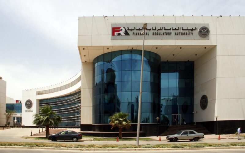 الرقابة المالية تقرر شطب وسيط تأمين تابع لمتلايف لعدم تجديد القيد