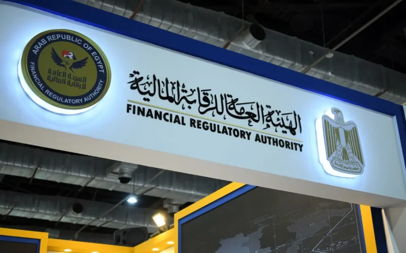 الرقابة المالية تمنح الترخيص لشركة «ثراء» لمزاولة الوساطة التأمينية