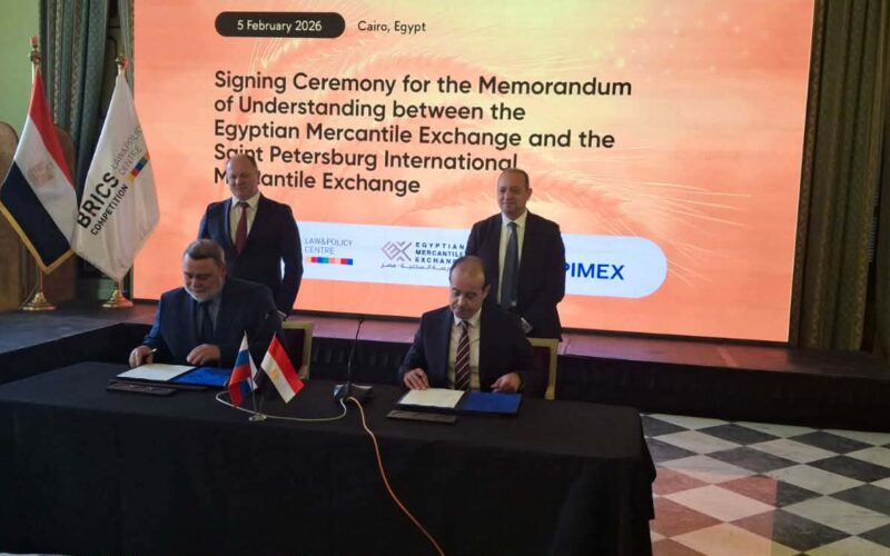 بورصة السلع المصرية وسانت بطرسبرج توقعان اتفاقية لتعزيز التعاون وتبادل الخبرات