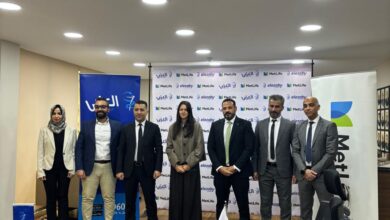 توسّع استراتيجي لمتلايف مصر يعزّز جودة خدمات الرعاية الصحية للعملاء
