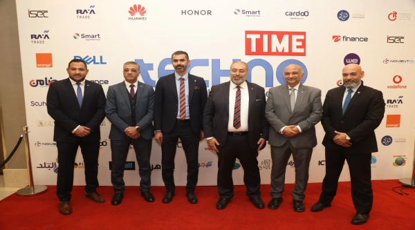 ثروة للتأمين تتوج بجائزة أفضل تطبيق رقمي في قمة تكنو تايم