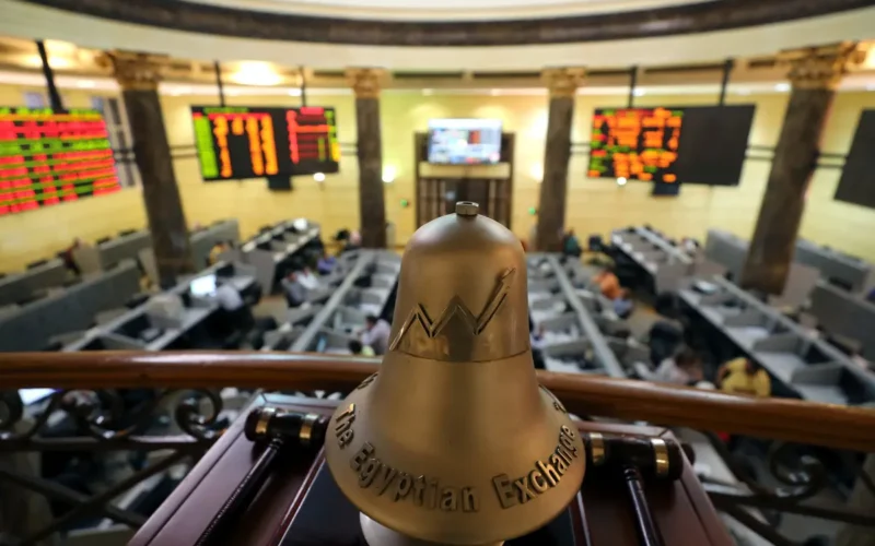 هيئة الرقابة المالية توقف العربية للسمسرة عن النشاط لمدة أسبوع