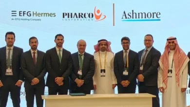هيرميس مستشارا في استثمار أشمور الصناعي السعودي في فاركو السعودية