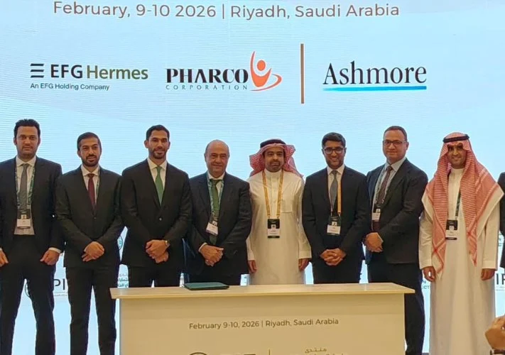 هيرميس مستشارا في استثمار أشمور الصناعي السعودي في فاركو السعودية