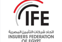 اتحاد شركات التأمين: التأمين النفسي ركيزة استقرار المجتمع والإنتاجية