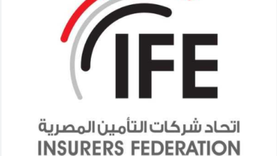 اتحاد شركات التأمين: التأمين النفسي ركيزة استقرار المجتمع والإنتاجية