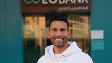 إي جي بنك يعزز دعمه للشباب باختيار علي مظهر سفيرًا رسميًا للعلامة التجارية