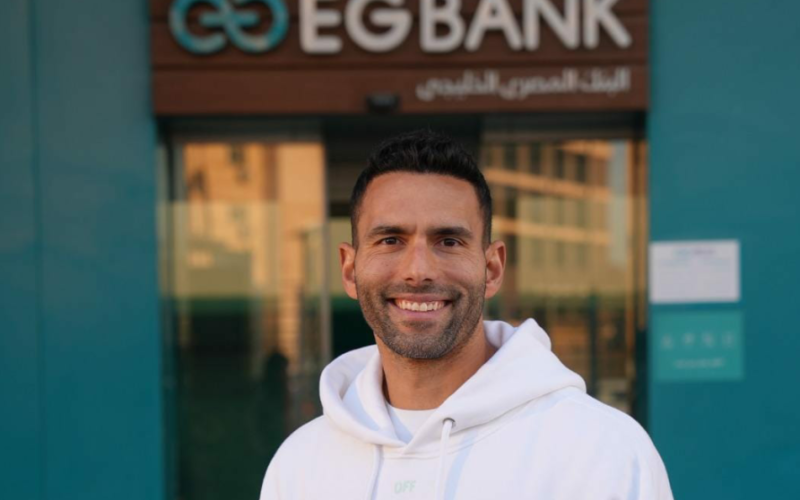 إي جي بنك يعزز دعمه للشباب باختيار علي مظهر سفيرًا رسميًا للعلامة التجارية