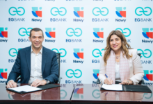 تعاون مصرفي عقاري بين إي جي بنك وناوي لتقديم حلول متكاملة لامتلاك السكن