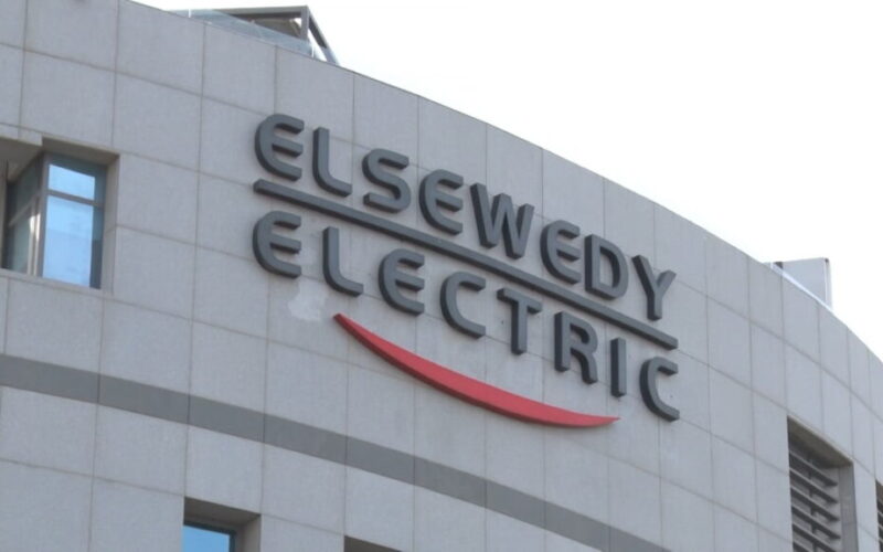 السويدي إليكتريك تحدد 6 مايو لعموميتها لمناقشة توزيع أرباح 2025