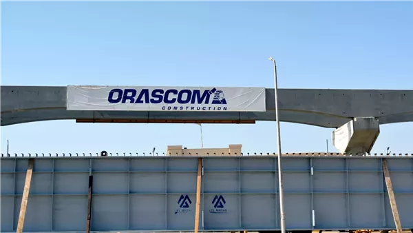 أوراسكوم كونستراكشون تحقق قفزة في الأرباح بنسبة 54% خلال 2025