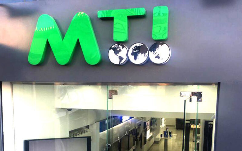 إم إم جروب تحقق قفزة في الأرباح ومبيعات تتجاوز 21 مليار جنيه خلال 2025