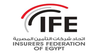 اتحاد التأمين يعزز أواصر التعاون في إفطار رمضاني جامع لقيادات السوق