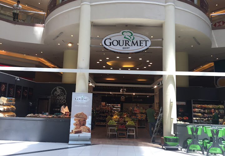 ارتفاع قوي في أرباح جورميه إيجيبت بدعم نمو المبيعات خلال 2025