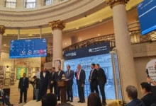 البورصة المصرية توقف تداول سهم المصرف المتحد اليوم