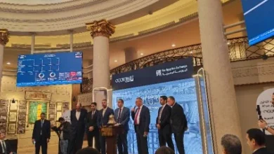البورصة المصرية توقف تداول سهم المصرف المتحد اليوم