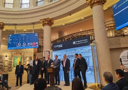 البورصة المصرية توقف تداول سهم المصرف المتحد اليوم