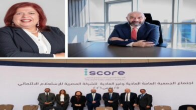 عمومية iscore تقر استمرار القيادة التنفيذية وتدعم التوسع بزيادة رأس المال
