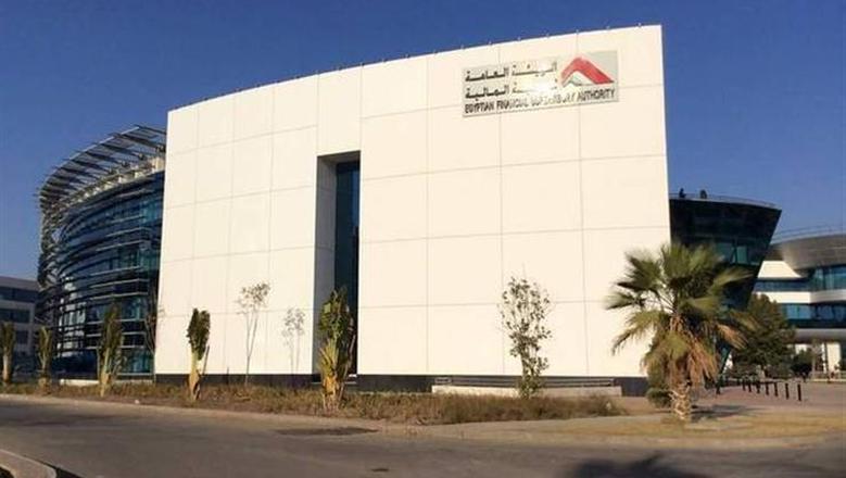 «الرقابة المالية» تعتمد تعديل لائحة صندوق تأمين ضباط شرطة قنا وتحدد قيمة الاشتراكات الشهرية