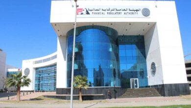 الرقابة المالية تعتمد تعديلات جديدة على نظام صندوق زمالة العاملين بجريدة الوفد