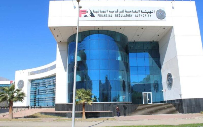 الرقابة المالية تعتمد تعديلات جديدة على نظام صندوق زمالة العاملين بجريدة الوفد