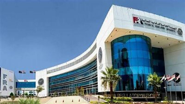 الرقابة المالية تمدد حظر الصرف من صندوق رعاية العاملين بالزراعة لضبط الأوضاع المالية