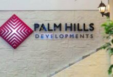 بالم هيلز تسجل نموًا لافتًا في أرباح 2025 بدعم قفزة قوية في الإيرادات